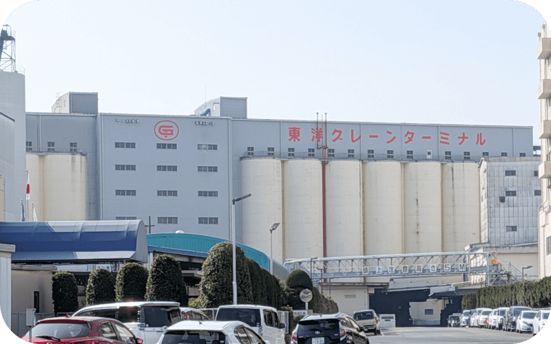 東洋グレーンターミナル株式会社