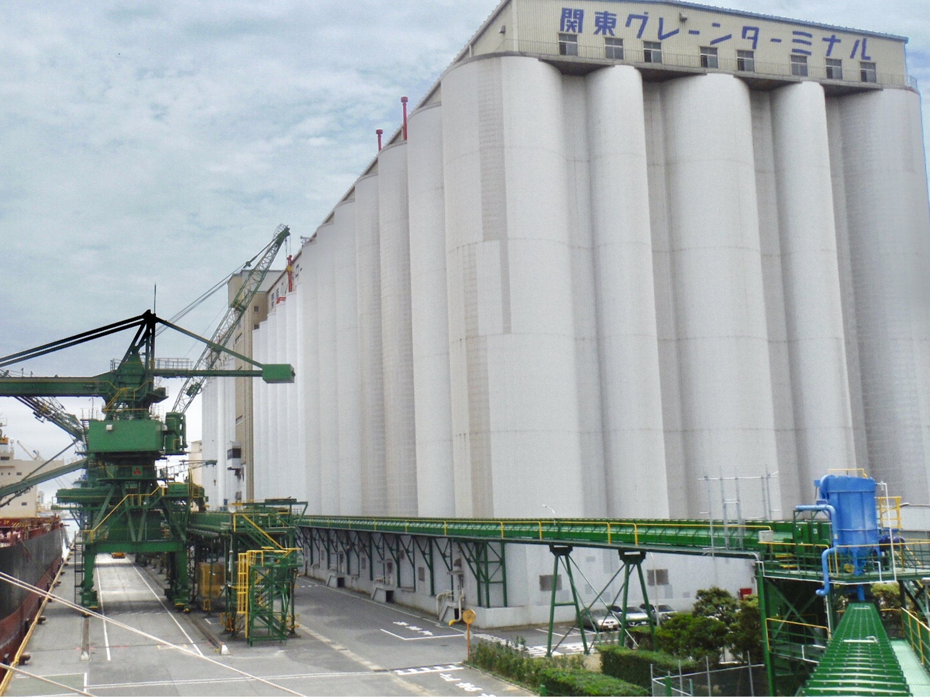 関東グレーンターミナル株式会社